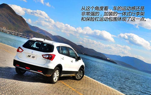 值得關注 試長安鈴木S-CROSS鋒馭精英版