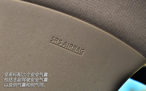 值得關注 試長安鈴木S-CROSS鋒馭精英版