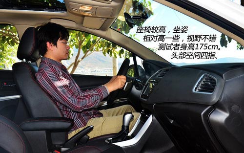 值得關注 試長安鈴木S-CROSS鋒馭精英版