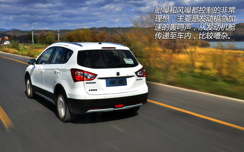 值得關注 試長安鈴木S-CROSS鋒馭精英版