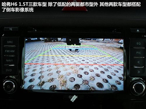 10萬T動力SUV 長城哈弗H6/1.5T到店實拍