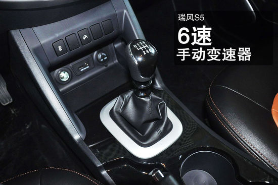 華泰 寶利格 實(shí)拍 圖解 圖片