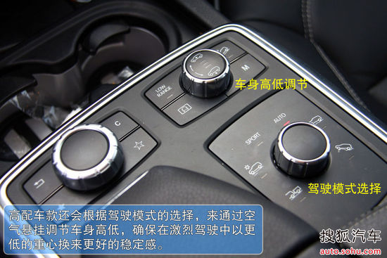 奔馳 ML級 實拍 圖解 圖片