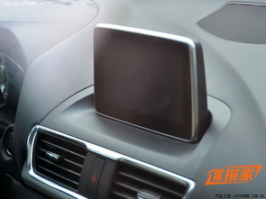 國產馬自達3曝光