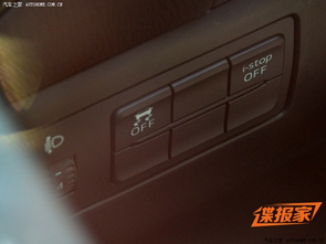 國產馬自達3曝光