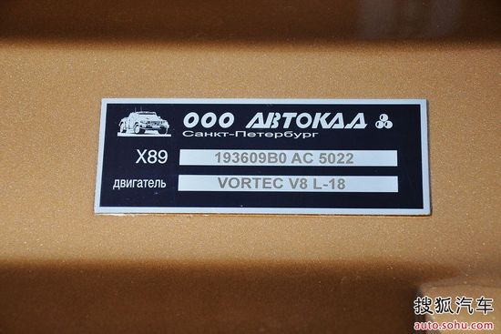 Dartz 凱佰赫 實拍 底盤/動力 圖片