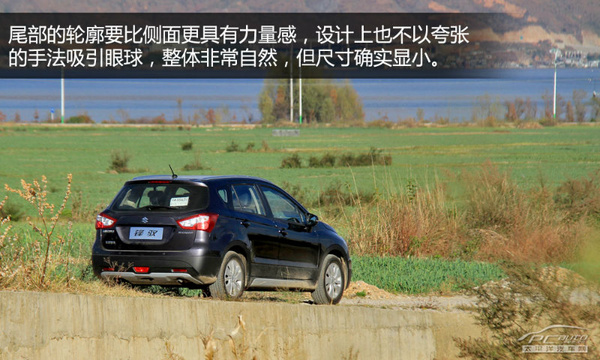 以時尚妝點個性 試駕長安鈴木鋒馭