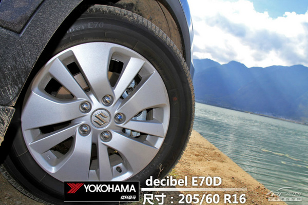 以時尚妝點個性 試駕長安鈴木鋒馭