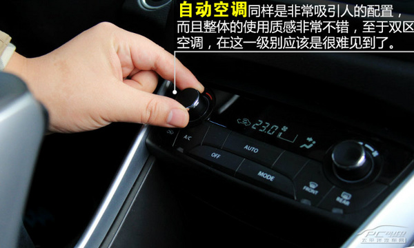 以時尚妝點個性 試駕長安鈴木鋒馭