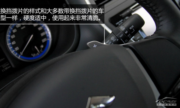 以時尚妝點個性 試駕長安鈴木鋒馭