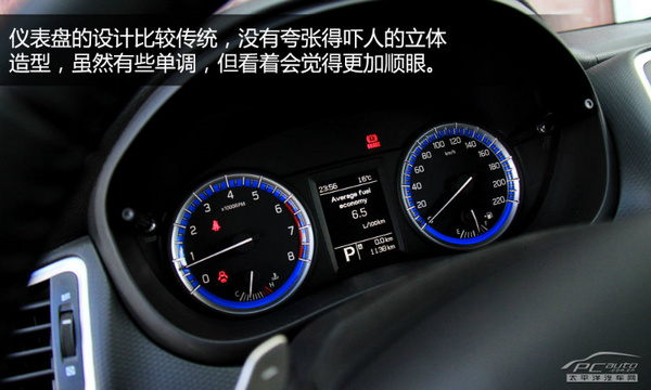 以時尚妝點個性 試駕長安鈴木鋒馭