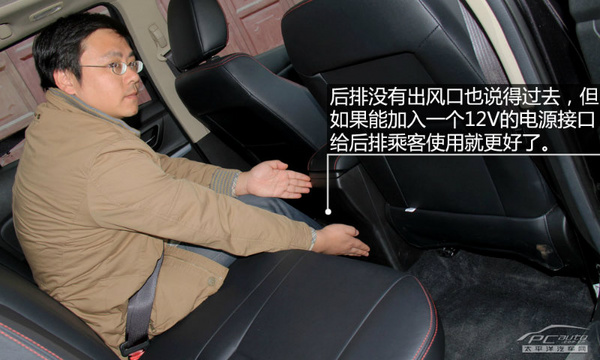 以時尚妝點個性 試駕長安鈴木鋒馭