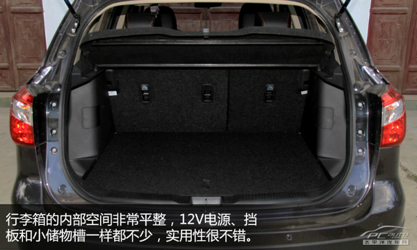 以時尚妝點個性 試駕長安鈴木鋒馭