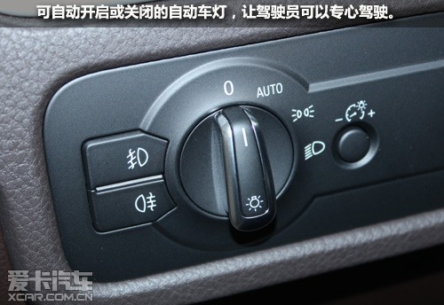 愛卡到店實拍途銳