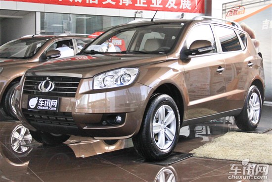 全球鷹 全球鷹GX7