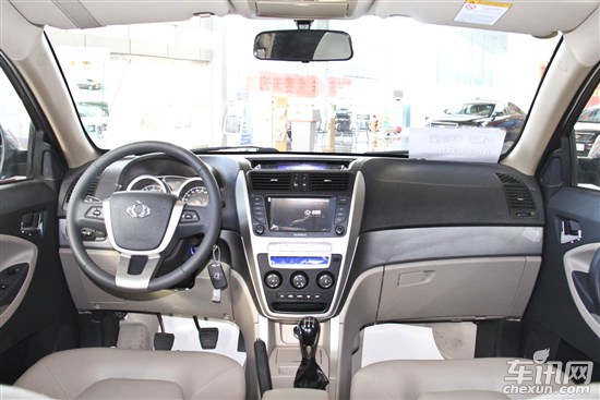 全球鷹 全球鷹GX7