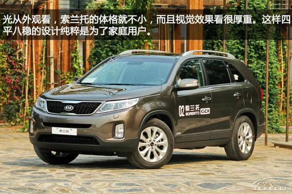 進(jìn)口品質(zhì)/合資價(jià)格 20-25萬(wàn)純進(jìn)口SUV推薦