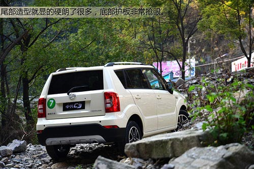 進化的都市方舟 試駕體驗中興首款SUV C3