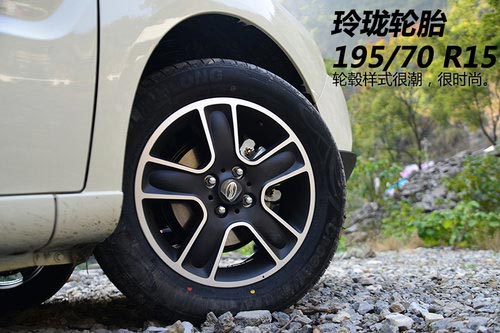 進化的都市方舟 試駕體驗中興首款SUV C3