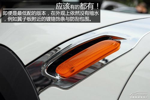 靜態體驗MINI COUNTRYMAN ONE