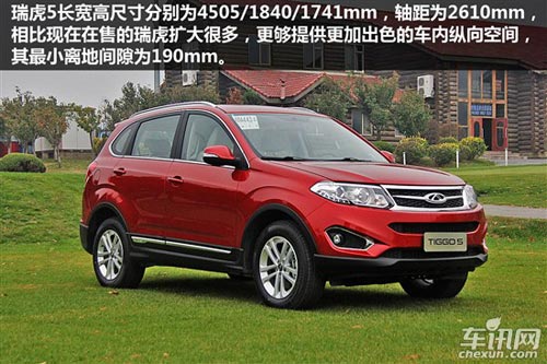 點擊圖片進入下一頁 點擊圖片進入下一頁