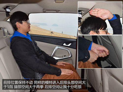 民族品牌崛起 四款10元左右自主SUV簡析