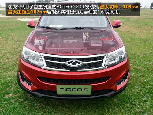 民族品牌崛起 四款10元左右自主SUV簡析