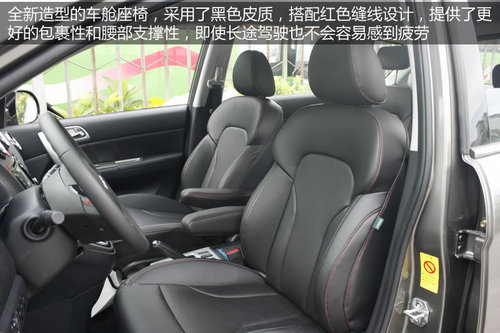 民族品牌崛起 四款10元左右自主SUV簡析