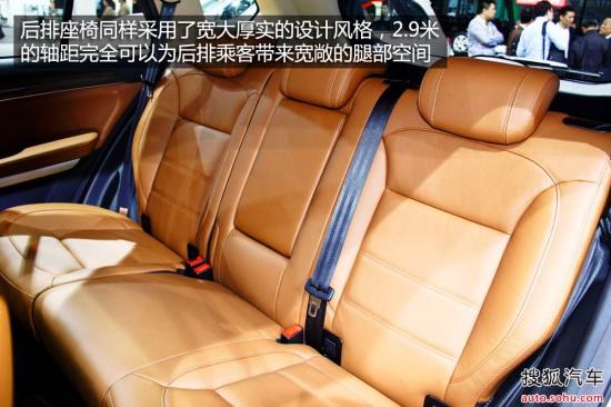 哈弗 H8 實拍 圖解 圖片