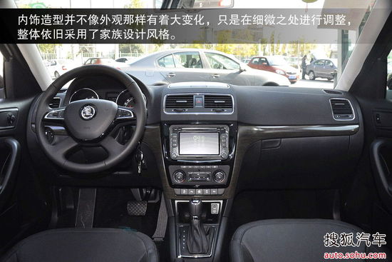 斯柯達 野帝 實拍 圖解 圖片