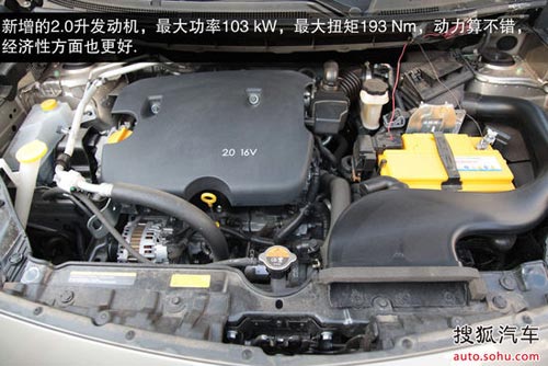 雷諾 科雷傲 實拍 圖解 圖片