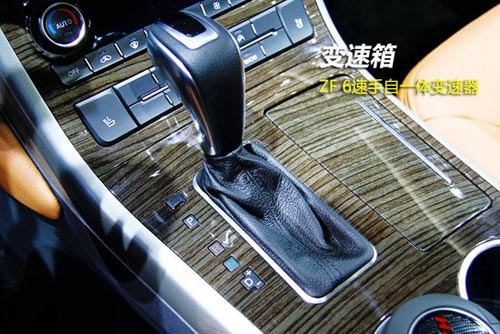 哈弗 H8 實拍 圖解 圖片