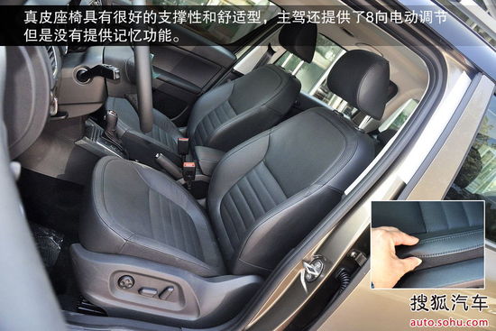 斯柯達 野帝 實拍 圖解 圖片