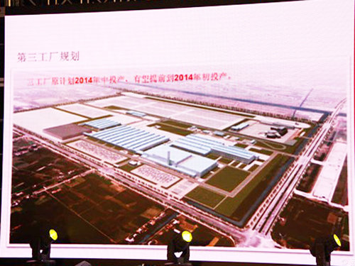 與現代名圖同平臺 起亞K4將于明年上市