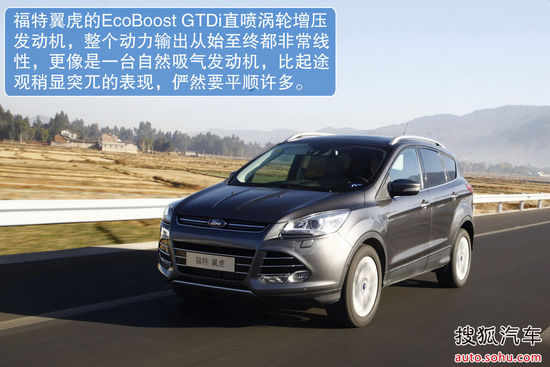 福特 翼虎 實(shí)拍 圖解 圖片