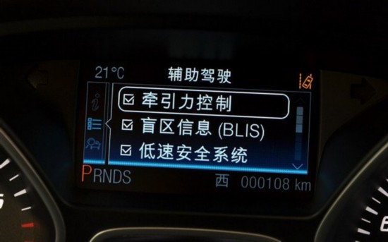 翼虎對(duì)比途觀 25萬級(jí)SUV技術(shù)流大對(duì)決