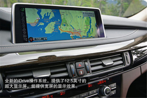 寶馬新X5/哈佛H6領銜 2013四款重量級SUV盤點