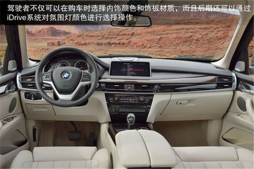 寶馬新X5/哈佛H6領銜 2013四款重量級SUV盤點