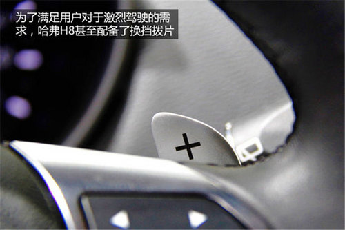 寶馬新X5/哈佛H6領銜 2013四款重量級SUV盤點