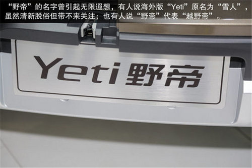 寶馬新X5/哈佛H6領銜 2013四款重量級SUV盤點