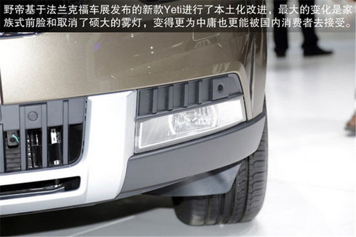 寶馬新X5/哈佛H6領銜 2013四款重量級SUV盤點