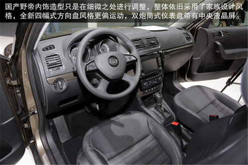 寶馬新X5/哈佛H6領銜 2013四款重量級SUV盤點