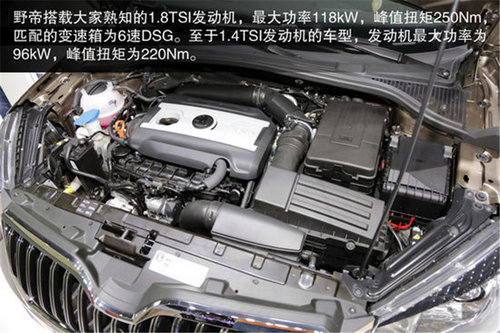 寶馬新X5/哈佛H6領銜 2013四款重量級SUV盤點