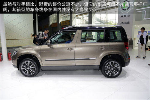 寶馬新X5/哈佛H6領銜 2013四款重量級SUV盤點