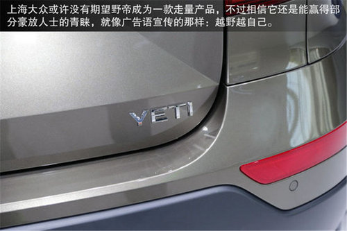 寶馬新X5/哈佛H6領銜 2013四款重量級SUV盤點