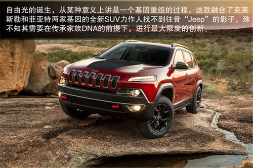 寶馬新X5/哈佛H6領銜 2013四款重量級SUV盤點