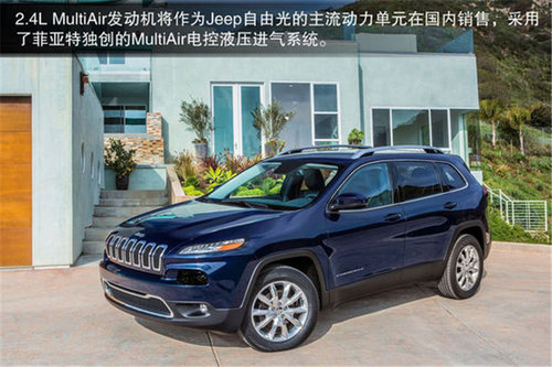 寶馬新X5/哈佛H6領銜 2013四款重量級SUV盤點