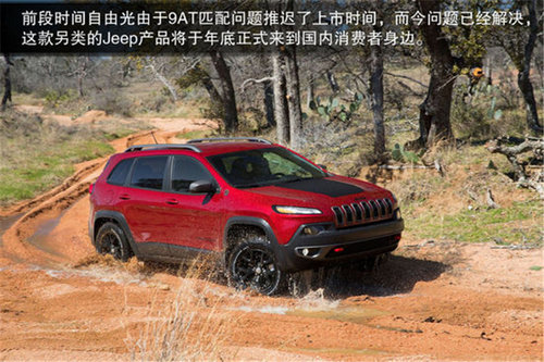 寶馬新X5/哈佛H6領銜 2013四款重量級SUV盤點