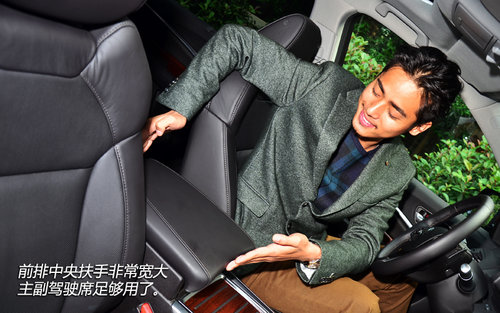 精密儀器 試駕體驗(yàn)謳歌新MDX3.5L豪華版