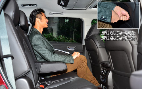 精密儀器 試駕體驗(yàn)謳歌新MDX3.5L豪華版